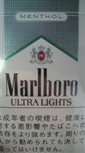 マルボロのマーク マルボロのマーク