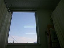 あちゃー