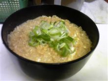 直ぐおいしぃ～♪ すごくおいしぃ～♪