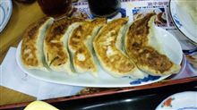 ジャンボ餃子