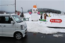 雪が。。。