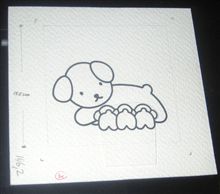 昨日。