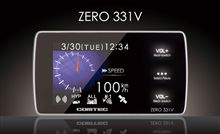 新製品　ZERO 331V　発表!! 
