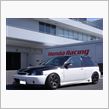 鈴鹿にてＧＴ１５０？新車発表 ...