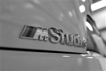 Studie Photo Contest 2010