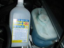 -35℃対応！！