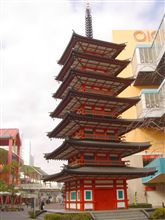 七重の搭（国分寺）