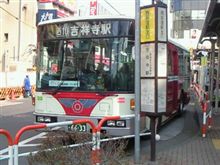 最近のバス