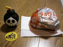 お仕置きプレイｗ