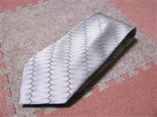 ECOデミオのネクタイミュージアム～銀色の部屋～ 