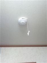 火災警報器です