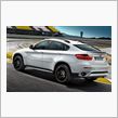 BMW Performanc ...