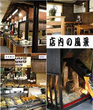 来月のうどんオフで行くのはココだ！