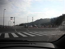 行列 
