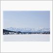 妙高山・・・はどれだろうかｗ