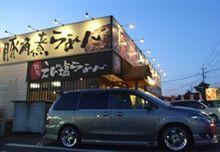 一息つくのに・・・・♪