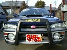 今から町内会の清掃～～