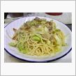 久々のプロトタイプ