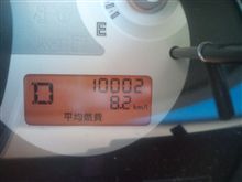 今日？明日？で