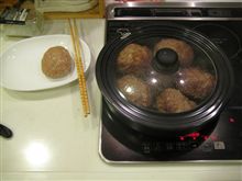 特製ハンバーグ