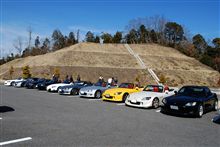おはくら2月度（S2000のみ）