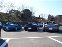 2月福岡定例会
