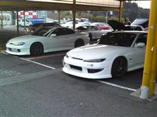 そーこーかい そーこーかい