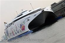 復活への期待