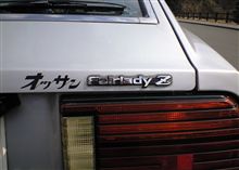 不良中高年ワークス！