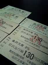 ２２．２．２２