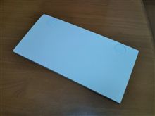 ナンバープレート隠し ナンバープレート隠し