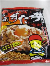 ベビースター　伝説のすた丼屋味