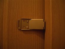 平成にゃんにゃん年にゃん月にゃんにゃん日