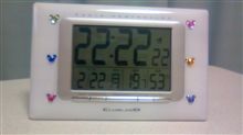 面白半分で・・・。 面白半分で・・・。