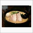 海老塩らーめん