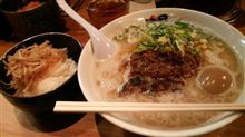 あっぱれ！