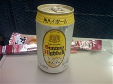 呑んでませんよ♪(*^^)v