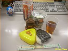 ＾～＾*// モンチの朝メニュー・・・♪