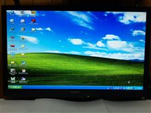 PCのデスクトップ液晶モニター、買い替えました☆