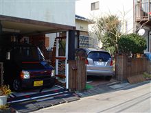 今日の我が家の車庫です、