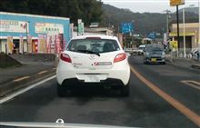 久々のネタブログｗ