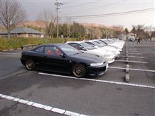 最後の・・・