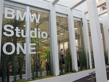 BMW Studio ONE