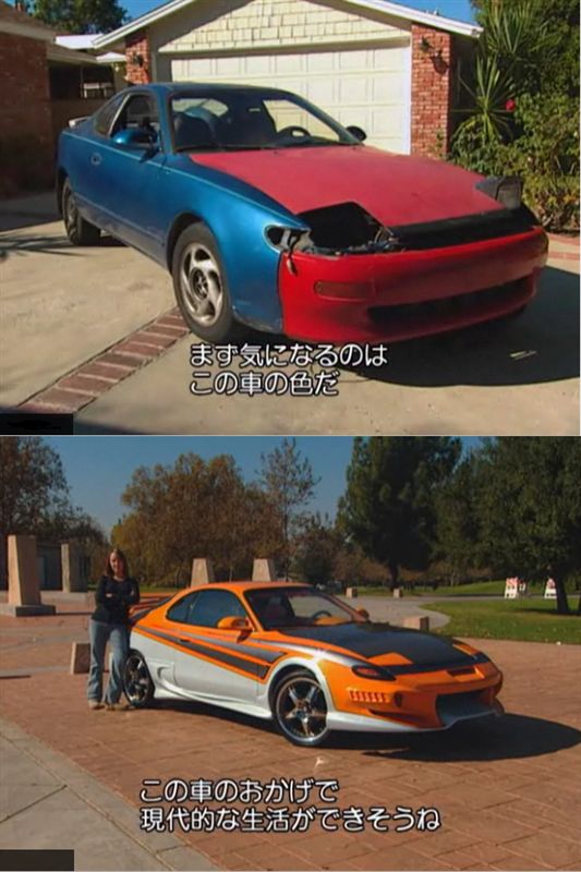 Mtv Pimp My Ride 車改造大作戦 Season 4 ユージ ジェノスのブログ 間違いだらけの車人生 みんカラ