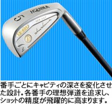 別世界の人 (高けりゃいいってモンじゃねぇ~!) 別世界の人 (高けりゃいいってモンじゃねぇ~!)