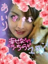 おはようー~▽~/ おはようー~▽~/