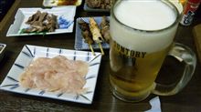 給料日なので…