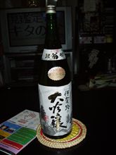 ハルンケアが欲しい！！