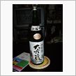 ハルンケアが欲しい！！