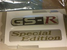 忘れたころに届いてた＾＾